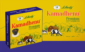 Libety Kamadhenu Cup Sambrani