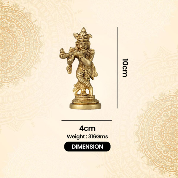 Krishnar  Brass Idol