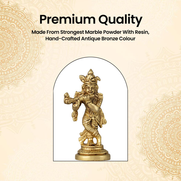 Krishnar  Brass Idol