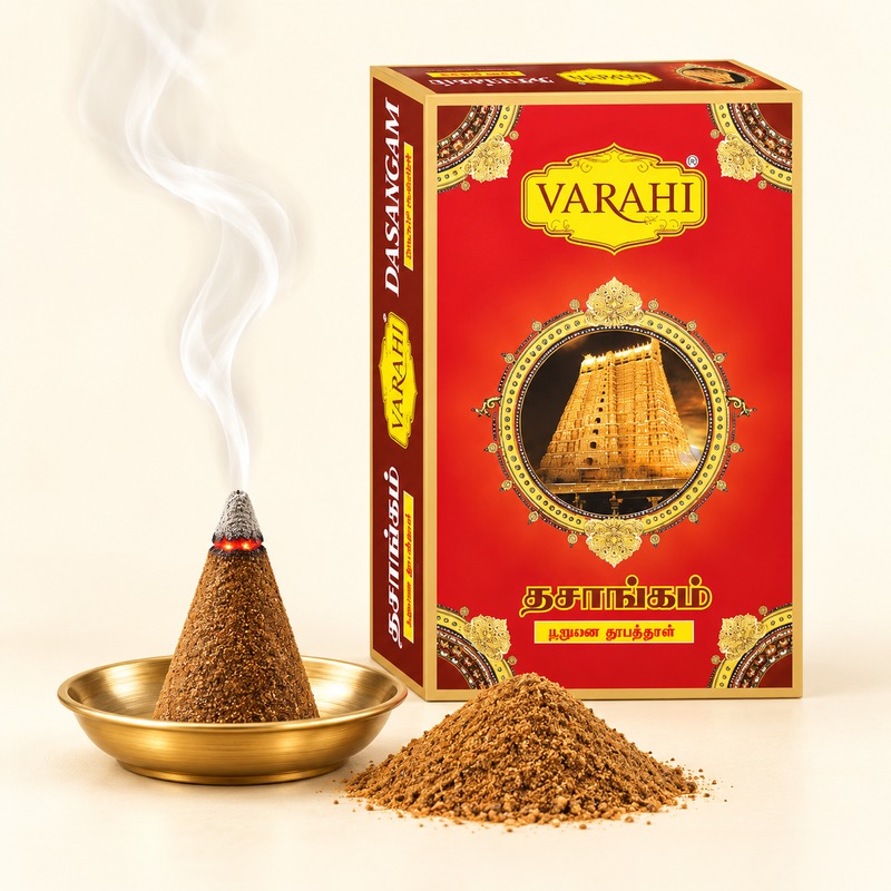 Dasangam Powders